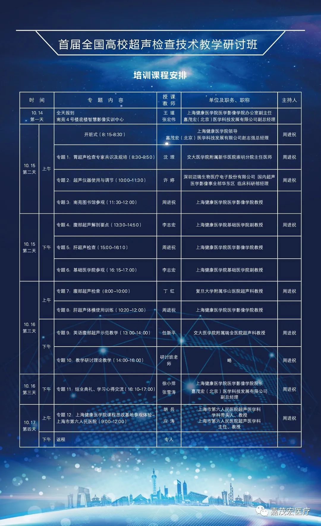 微信圖片_20220418165027.jpg